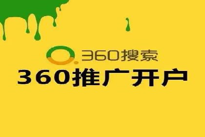 知乎信息流内容创作实战技巧
