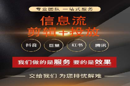 竞价SEM托管实战案例分享会